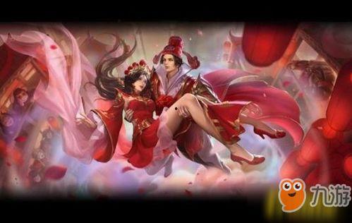 王者爆料大圣娶亲视频,大圣娶亲版预告，浪漫传奇再续前缘